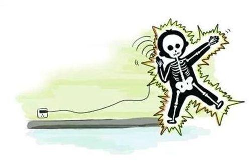 触电.jpg