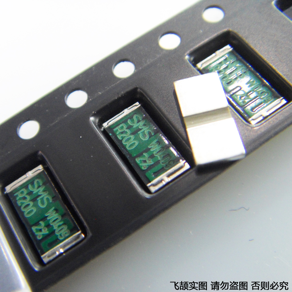 2512-R2-5W超高功率-德国伊萨ISA合金电阻原装现货.jpg