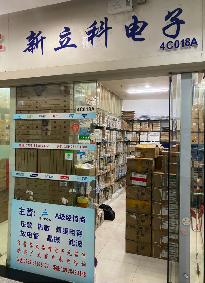一期招牌.jpg