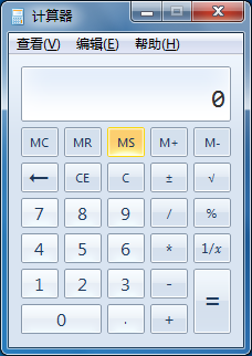 windows系统计算器10%+10%等于0.png