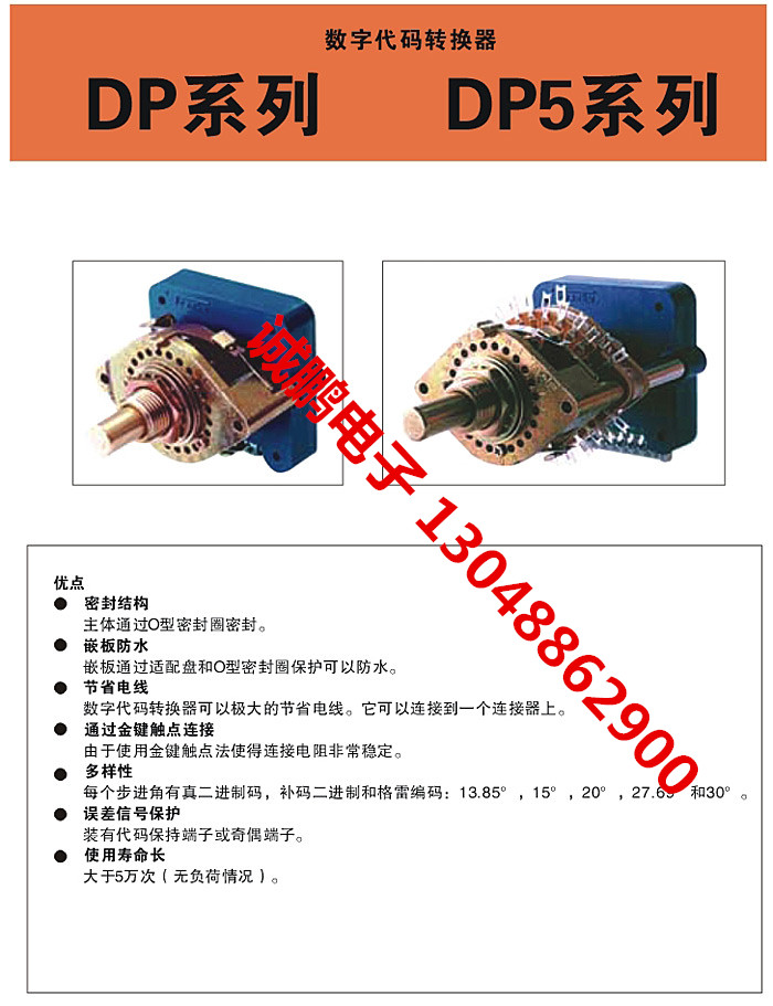 dk7_副本.jpg