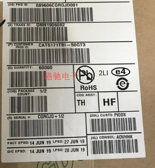 CAT5171TBI-50GT.png