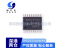 TPS23754PWPR TSSOP20 TI TI系列