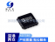 AD7380 ADI/亚德诺AD系列