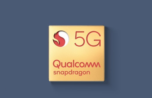 5nm工艺，集成5G基带，高通骁龙875曝光！