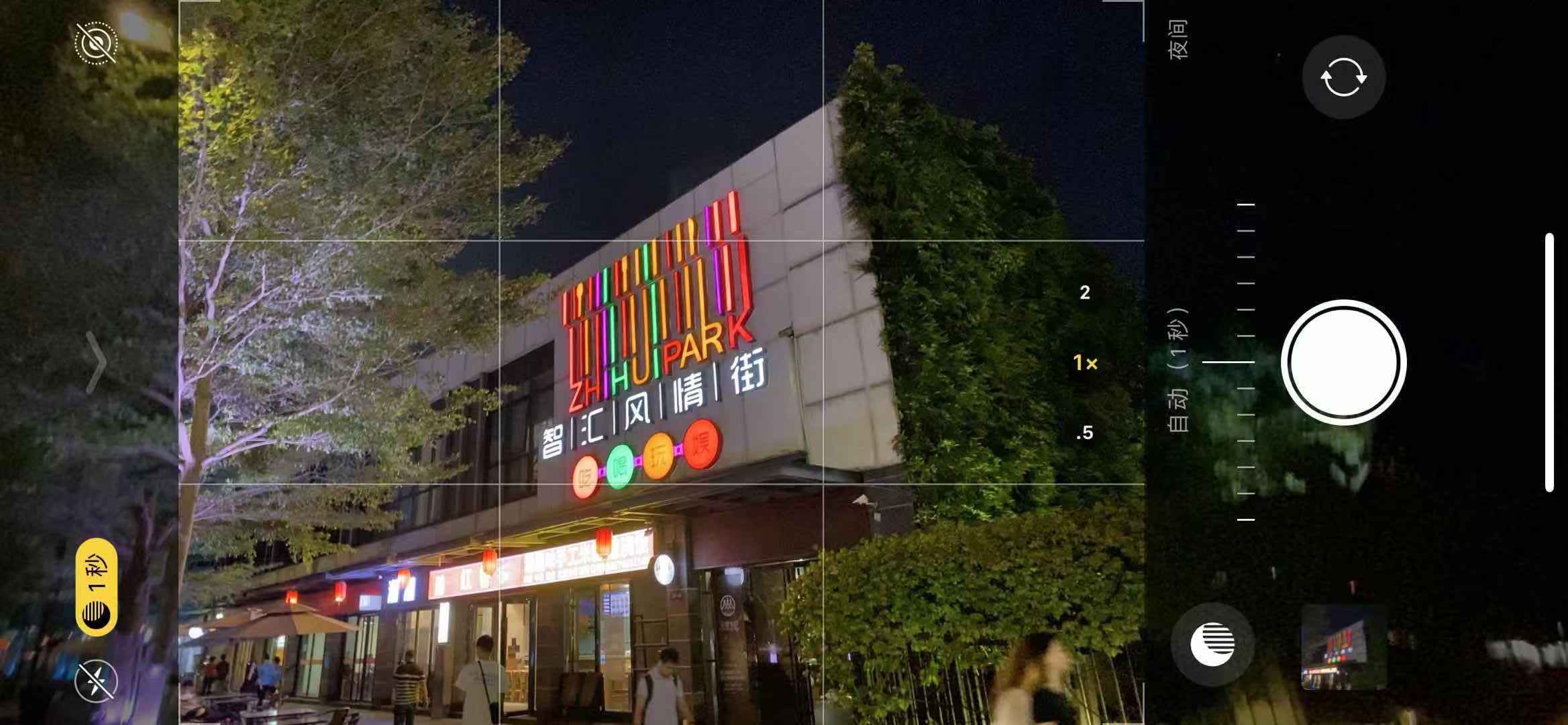 WechatIMG234.jpeg