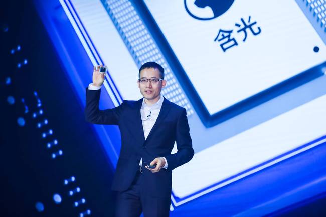阿里第一颗自研芯片含光800发布.jpg