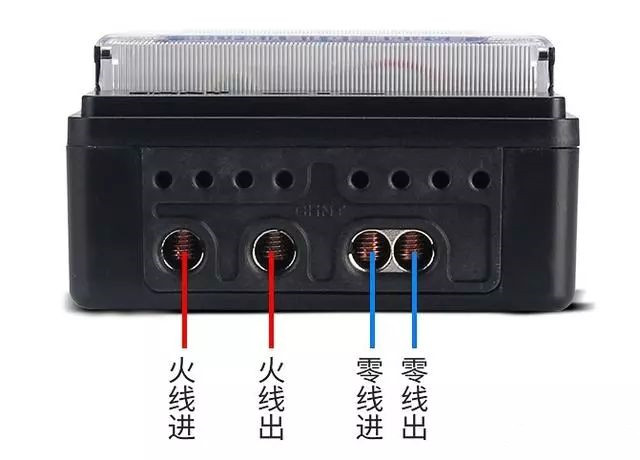 电表电流接线.jpg