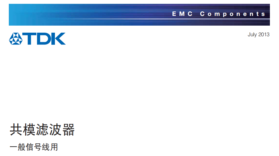 51R5图1.png