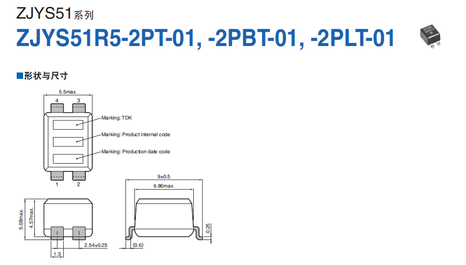 51R5图5.png