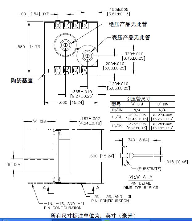 1210外形尺寸图.JPG