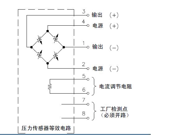 1220电气连接图.JPG