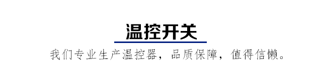 未标题-2_01.jpg