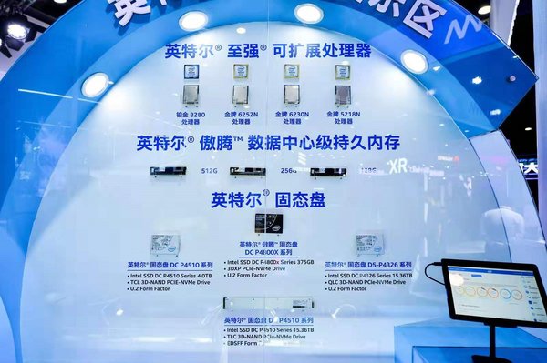 深化合作以推动5G创新，英特尔助力中国移动5G+未来无限可能
