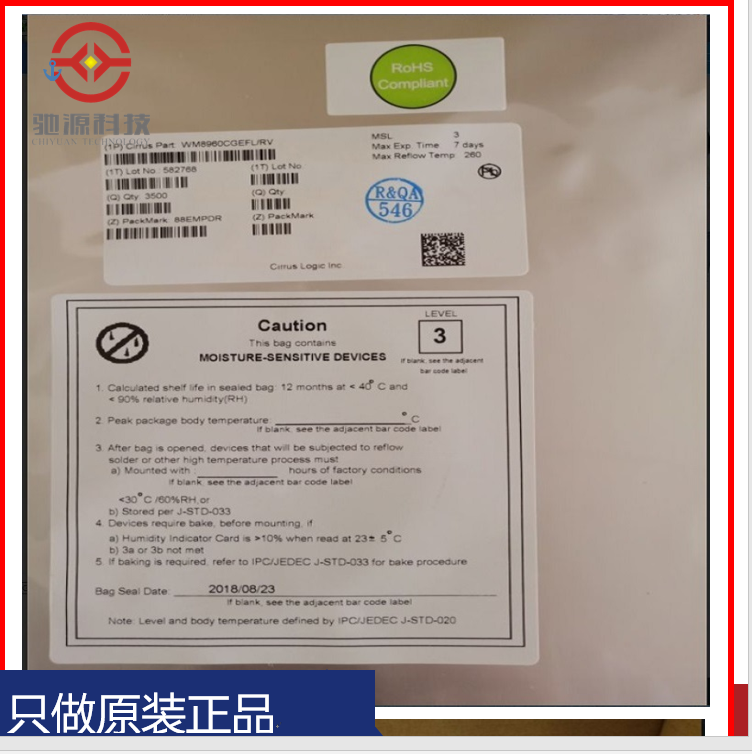 QQ图片20190923160118.png