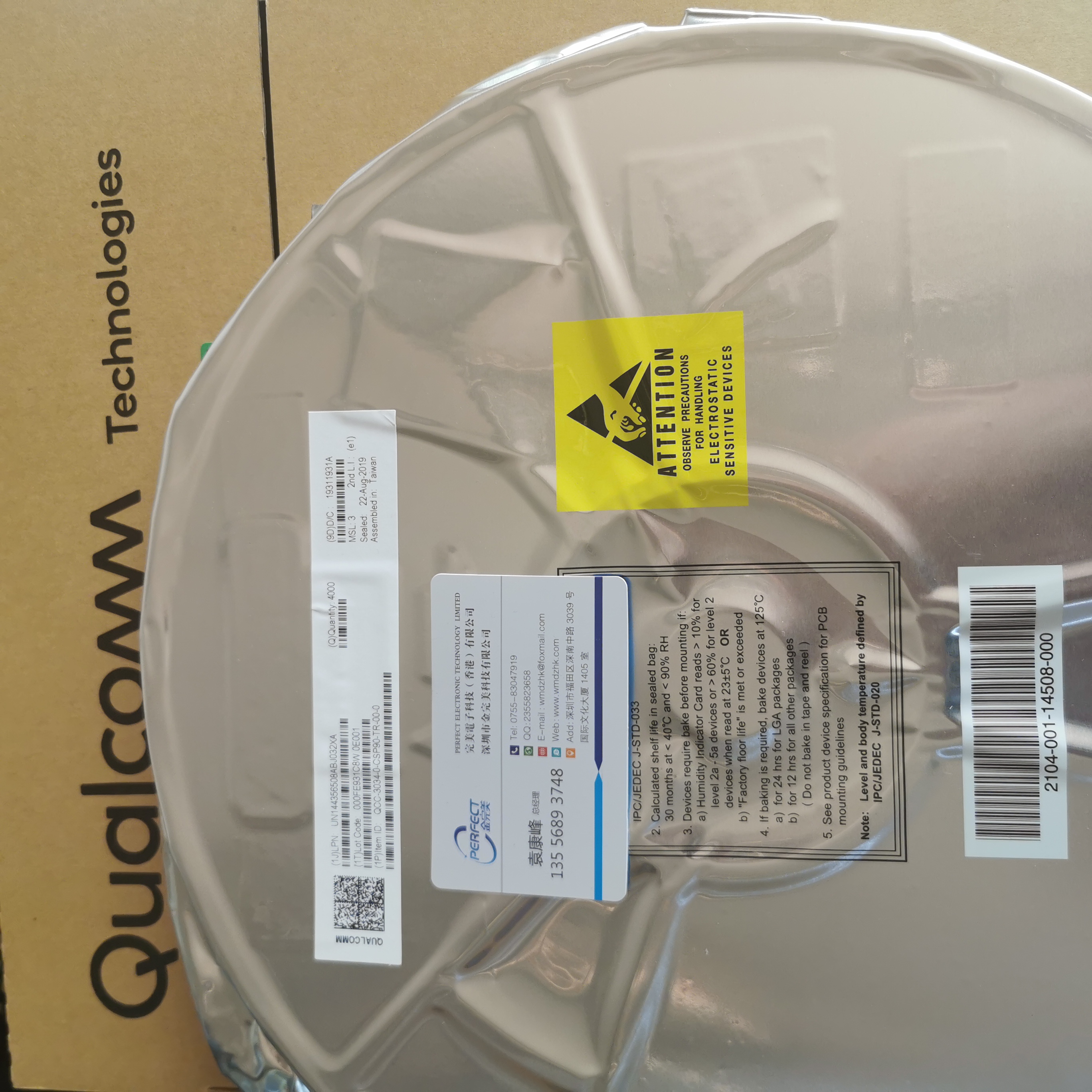 QCC3034-2.jpg