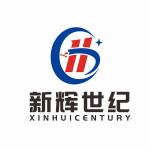 深圳市新辉世纪电子有限公司logo