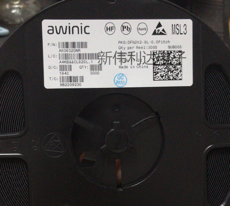 3632D_看图王.png