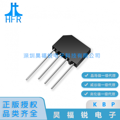 KBP210G