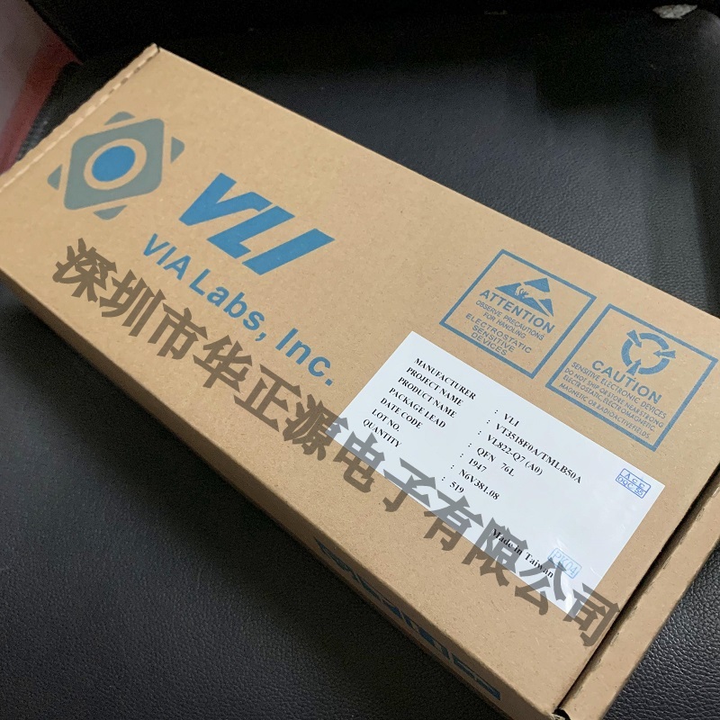 VL822-Q7(A0)-005.JPG