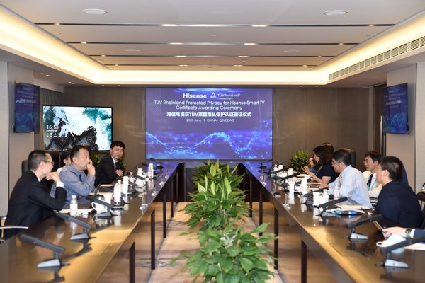 TUV莱茵向海信智能电视颁发产品隐私保护认证