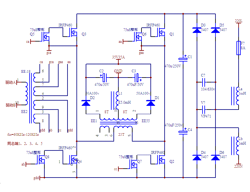 ncp1252a电源原理图图片