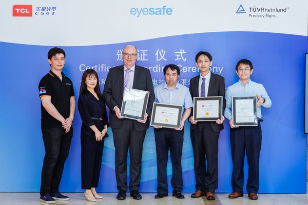 TCL华星光电液晶模组获TUV莱茵Eyesafe显示及硬件级低蓝光认证
