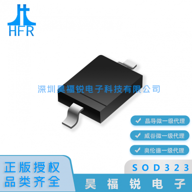 BZT52C11S WG