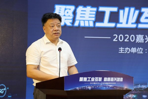 浙江联通副总经理虞允纲