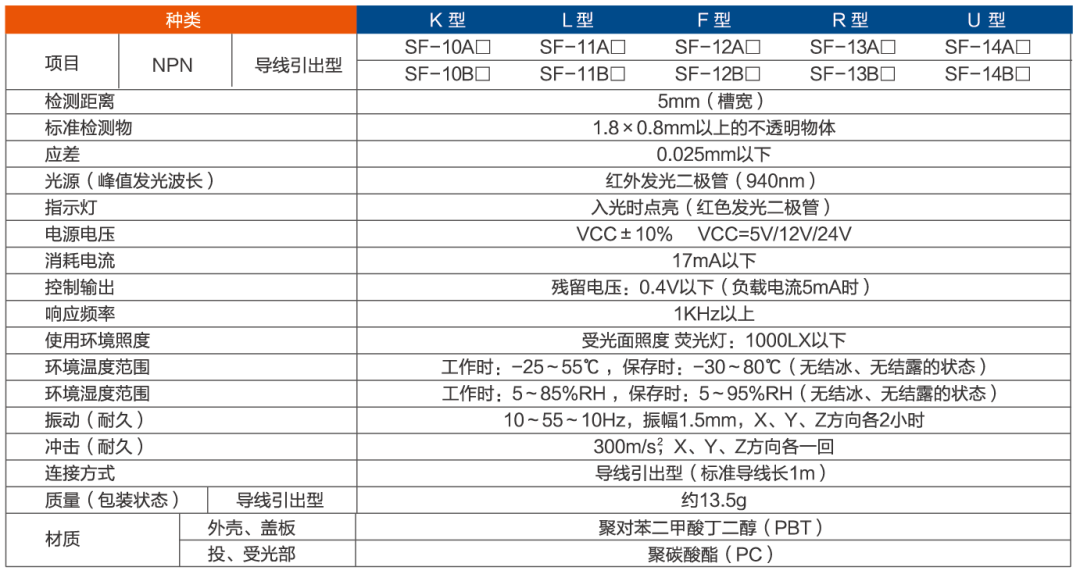 微信图片_20200820164123.png