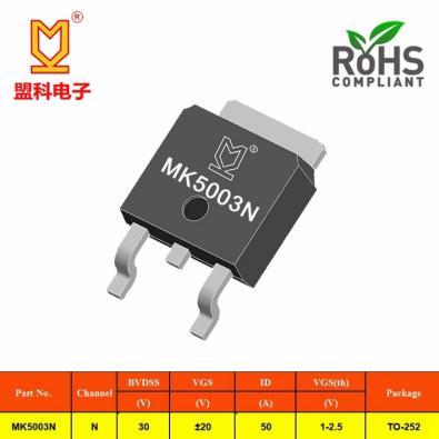 MK5003N