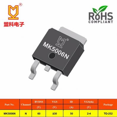 MK5006N