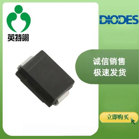 B560C-13-F DIODES/美台 SMC SMC
