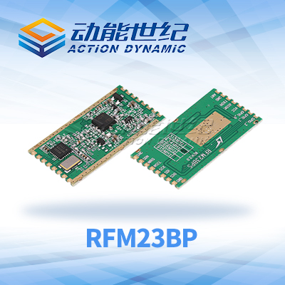 RFM23BP.jpg