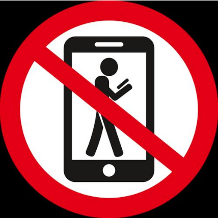 禁止走路看手机