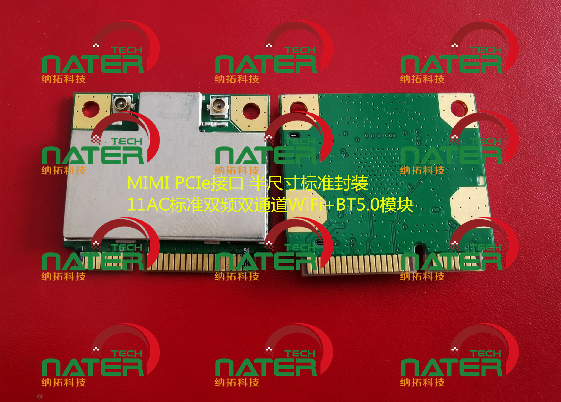 TT-P25D2TRWB-82CP2_副本.jpg
