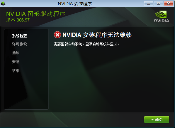 显卡驱动有什么用，是用来干什么的
