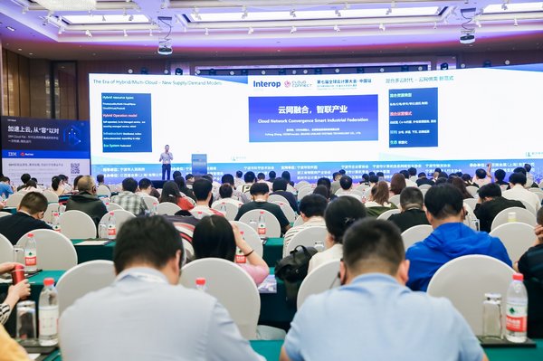 第八届全球云计算大会中国站（Cloud Connect China）已进入开幕倒计时阶段，即刻抢票参会
