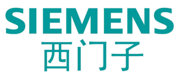 西门子