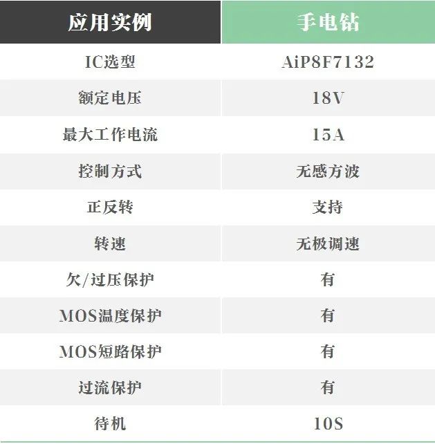 微信图片_20200805152409.jpg