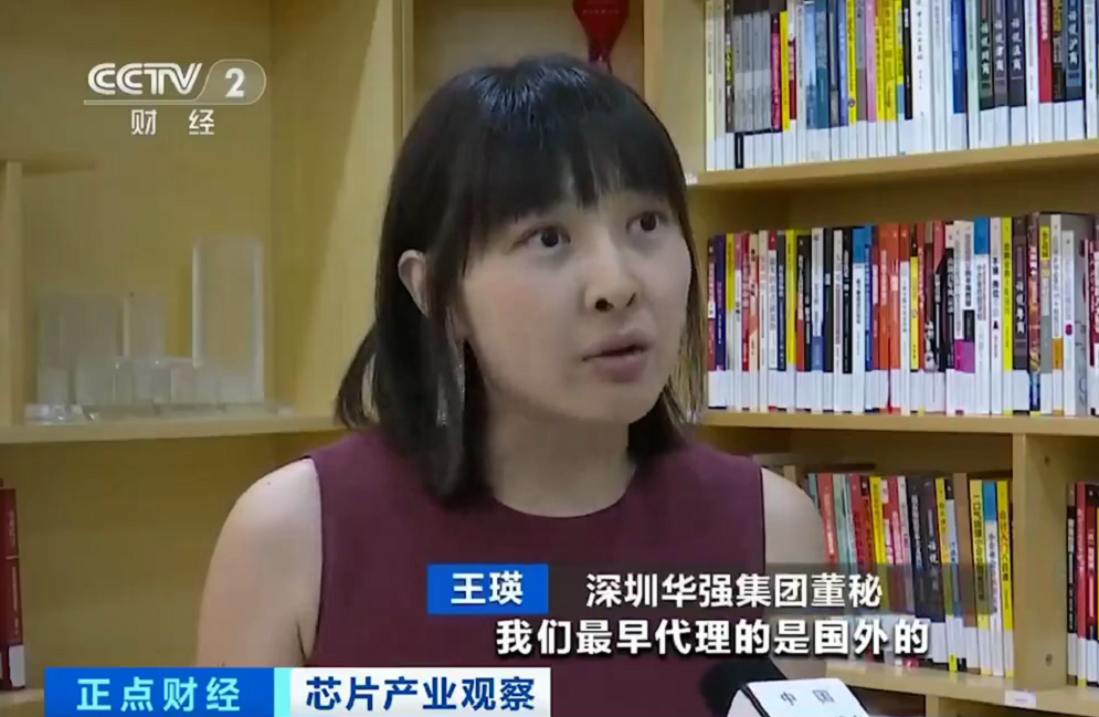 政策加持，我国国产芯片自给5年后将翻一翻