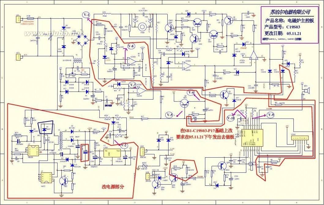 苏泊尔电磁炉线路图解图片