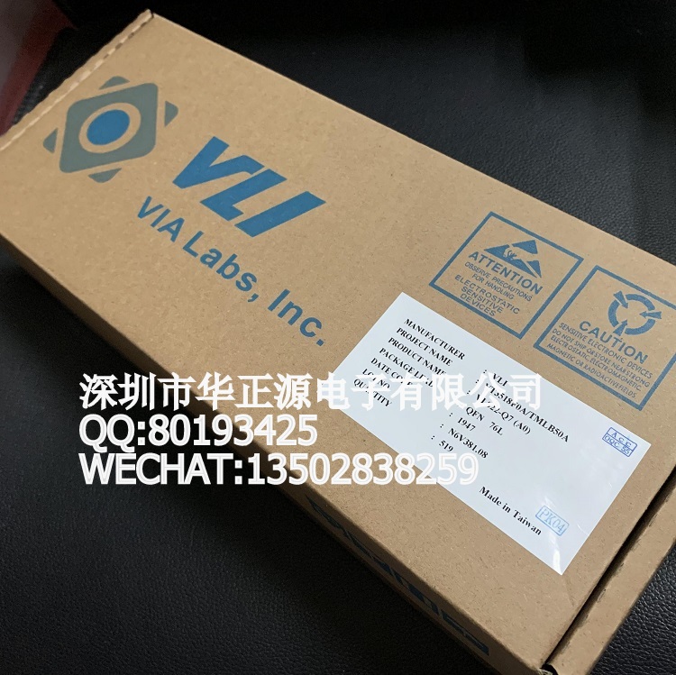 VL102-Q4 (1).JPG