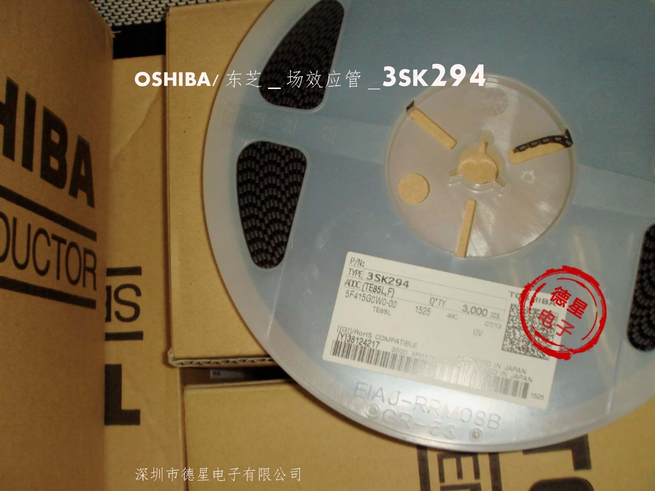 QQ图片_3SK294 .jpg