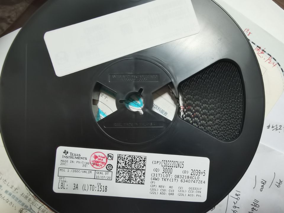 CSD22202W15.jpg