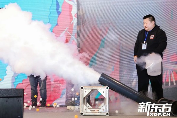 液氮大炮实验