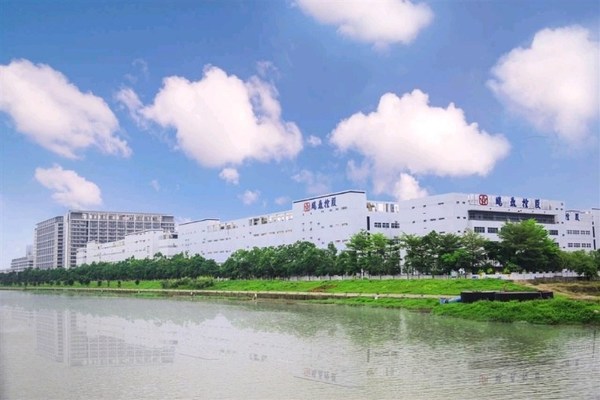 SGS：鹏鼎控股包揽国内电子行业前两张AWS“白金级”证书
