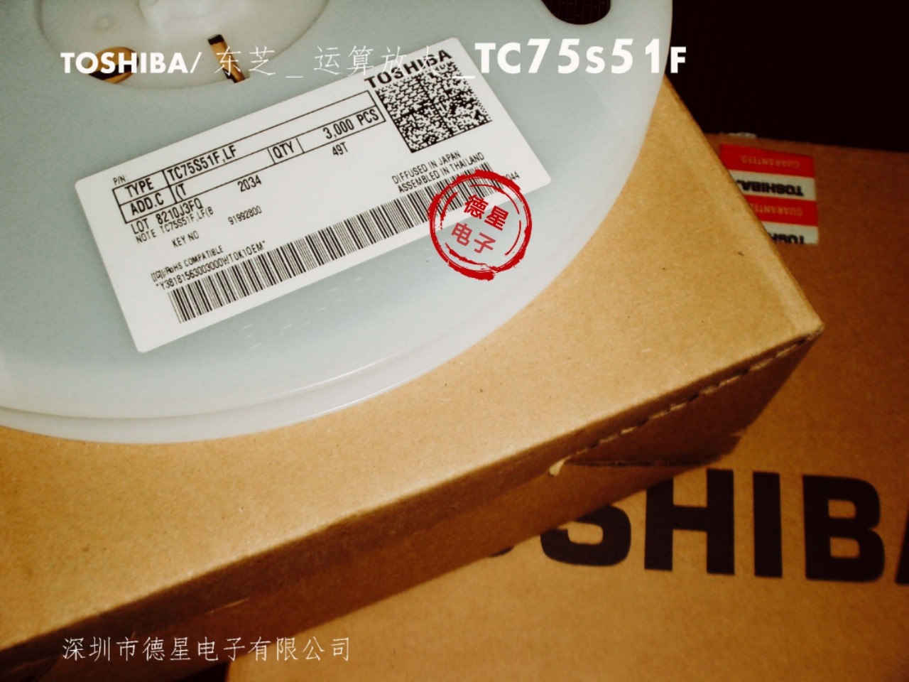 微信图片TC85S51F.jpg