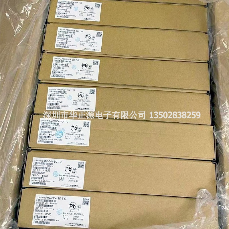 FM25Q04-SO-T-G(卷)-005.jpg