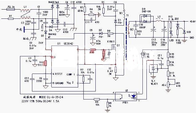 24v开关电源电路图以及工作原理1